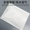 Funda para Bolsa de Hielo, Funda Impermeable, Funda Protectora para Matsutake Fresco, Hongos Morel, Productos Acuáticos, Verduras y Frutas, Conservación con Bolsa de Hielo, Tela No Tejida Impermeable y a Prueba de Humedad