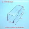 Cubierta para Lluvia con Cerradura de Huella Dactilar, Cubierta para Caja de Control de Acceso, Cubierta de Protección para Cerradura de Contraseña, Cubierta de Control de Acceso