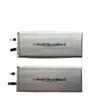 Batería de polímero de litio 443588 2120MAH 4.35V alto voltaje productos de alta y baja temperatura carga rápida teléfono móvil incorporado