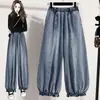 Foto Real de Jeans de Color Sólido de Pierna Ancha para Mujer con Parches Laterales, Pantalones Cortos tipo Bloomers de Color Claro, Pantalones de Campana, Pantalones de Trabajo para Otoño y Primavera