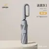 Paraguas de color liso con mango de madera y grabado, 70% de descuento, adecuado tanto para días soleados como lluviosos, ofrece protección solar y protección UV, y tiene un alto valor estético