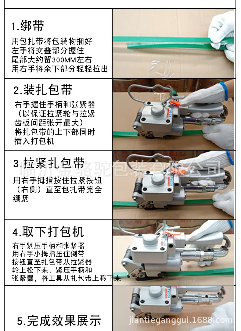 a19-B19详情页-可上传_09