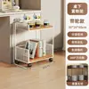 Estante de almacenamiento debajo del escritorio, multicapa, móvil, para uso en oficina, para guardar libros, bocadillos y otros artículos; un carrito pequeño para organizar libros y otros artículos; un estante para colocar junto al escritorio