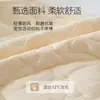 Chaleco de Protección de Barriga de Algodón para Bebés y Niños Pequeños, Chaleco Casual sin Mangas de Algodón Cálido para Niños, Para Usar por Dentro o por Fuera