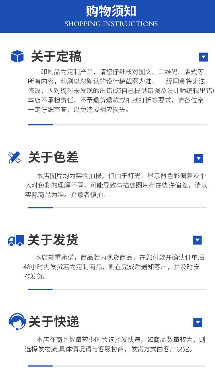首饰棉布袋国栋详情页_12.jpg