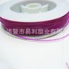 Fabricantes fornecem fio de PVC colorido proteção ambiental plástico colorido PVC fio flexível sólido fio sólido de plástico