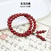 Pulseras Naturales de Hierbas Chinas al por Mayor desde la Fábrica de Origen, Cuentas de Incienso Hechas a Mano, Pulseras Versátiles Retro de Estilo Chino Nuevo