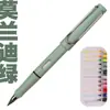 [Polo Pequeño para Niños] Lápiz de Tecnología Negra Sin Cortar Sin Tinta No Fácil de Romper Lápiz Positivo Eterno para Pintar y Escribir