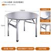 Mesa y sillas de comedor para restaurante de barbacoa famoso en Internet, mesa plegable sencilla, mesa redonda para restaurante de barbacoa, sillas plegables impermeables para exteriores, mesa de comedor