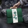 Estilo empresarial Caja de regalo para el Festival del Bote del Dragón Huevo de pato salado zongzi Empaque de bolso Bolsa de regalo Logotipo de la empresa Bienestar del Festival del Bote del Dragón
