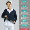 Suéter de Enfermera Shitai Cárdigan para Mujer Suéter Grueso de Punto Polar Azul Marino Uniforme de Trabajo para Enfermera Doctor