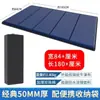 Tapete de dormir dobrável Acampamento espessado para uma pessoa tapete à prova de umidade Tapete de yoga Tapete para cochilo na pausa do almoço do escritório Isolamento térmico