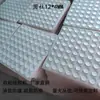 Almohadillas Anticolisión de Silicona Transparente en Stock, Tapetes Antideslizantes de Silicona, Almohadillas Reductoras de Ruido para Puertas de Gabinete, Gránulos de Silicona Autoadhesivos, Pegatinas Anticolisión de Alta Transparencia