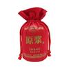 Bolsa de algodón para vino, bolsa de lona para vino, bolsa de lino para vino, bolsa de lona para vino, bolsa de lino para embalaje de botellas de vino.