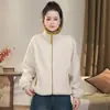 Coleção de inverno 2026: elegante e casual, versátil, com gola contrastante, à prova de vento, quente, de corte solto e espessado, apresentando gola alta
