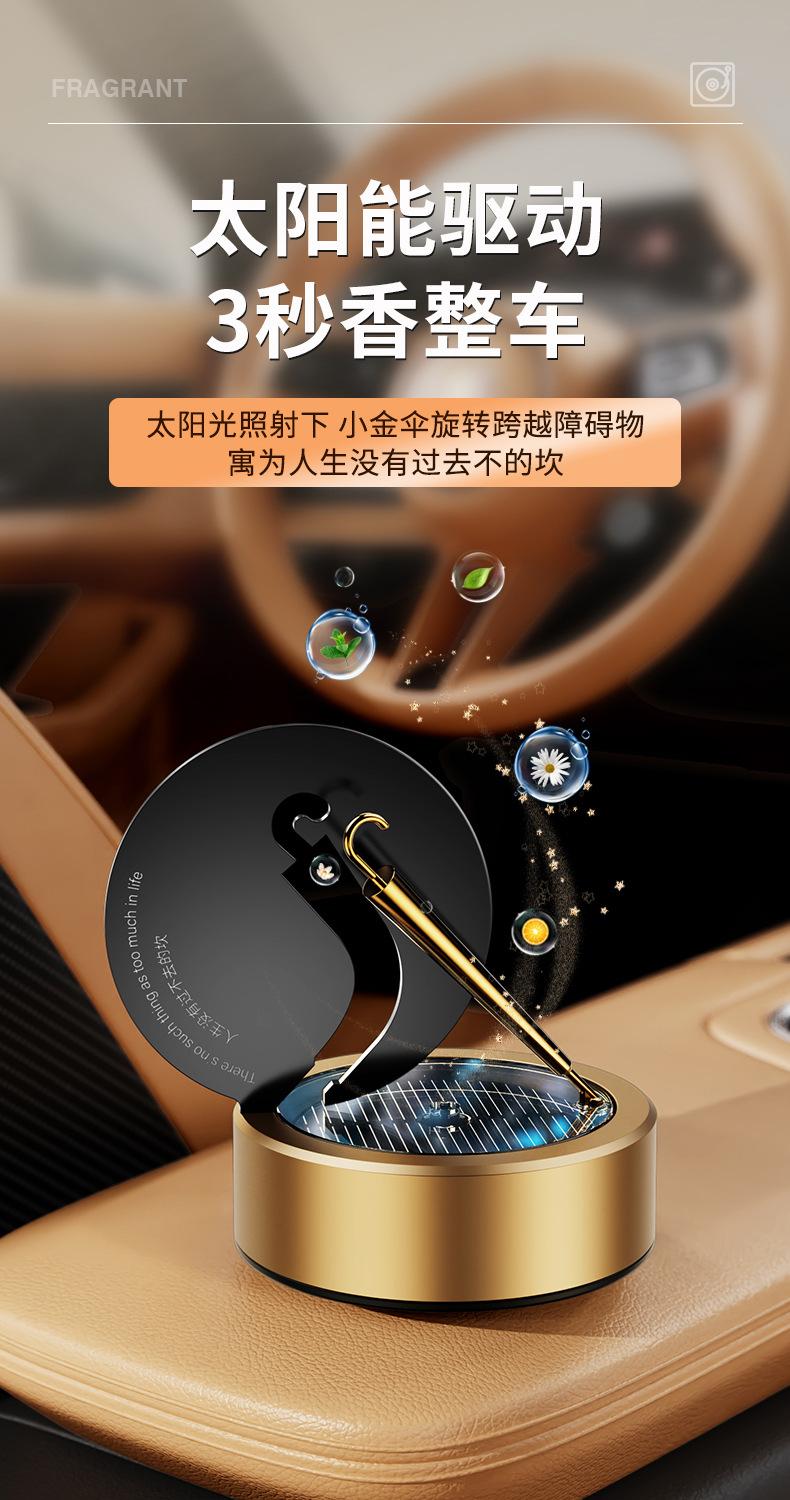 香薰_07.jpg