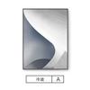 Moderno Simples Abstrato Sala de Estar Pintura Decorativa Grande Arte Pendurado Pintura Sofá Enorme Modelo Sala Corredor Mural Azul