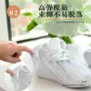 Cubrezapatos Desechables de Plástico Impermeables para Interior Hogar Hospitalidad a Prueba de Polvo Adulto Antiestático Engrosados Resistentes al Desgaste Transparentes Cubre Pies