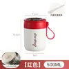 Taza de Desayuno de Acero Inoxidable para Oficinistas, Taza para Gachas con Tapa y Cuchara, Taza de Leche, Taza para Llevar de Leche de Soya, Taza para Avena, Taza Portátil
