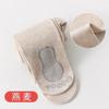 Leggings Calientes para Niñas Invierno Engrosados con Forro Polar Populares Corea del Sur Costura de Calcetines Ropa Exterior Engrosada Pantalones Largos para Niños