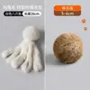 26 Modelos Nuevos de Juguetes para Gatos: Bolas de Pelo de Conejo para Gatos para Entretenerse, Gastar Energía, Juguetes con Hierba Gatera, Suministros para Mascotas