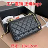Pequeño Bolso Chanel Dorado de la Fortuna WOC de Moda Chic en Piel Genuina Bolso de Hombro Acolchado de Diamantes con Cadena Simple Versátil Bolso con Solapa