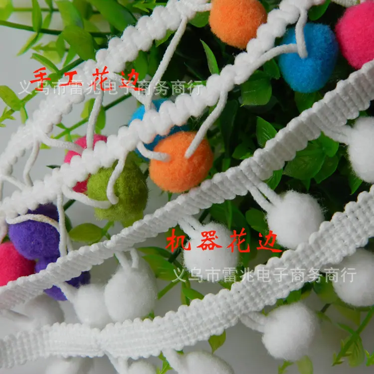 毛球自拍39