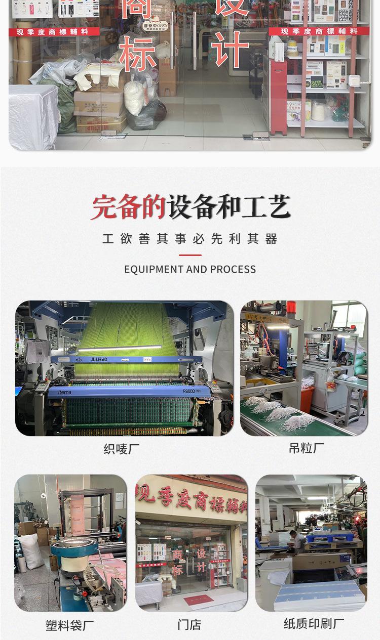 现季度_02.jpg