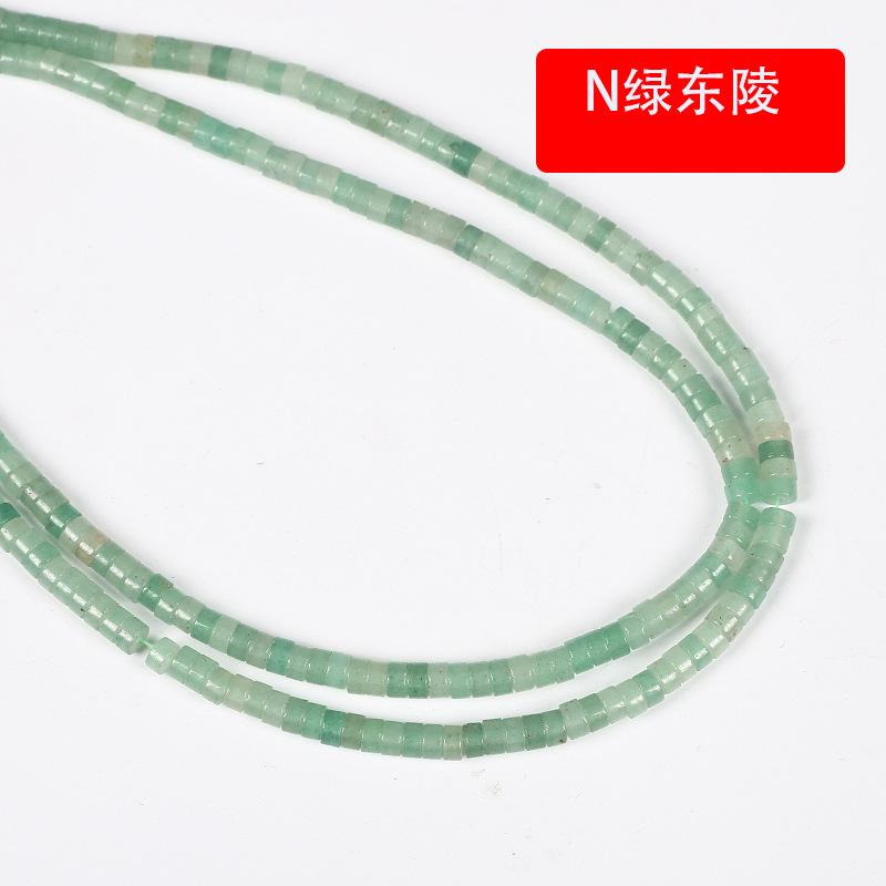 N绿东陵