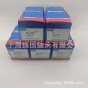 Rodamiento K2 importado 61900-2Z 61901-2Z 61902-2Z 61903-2Z 61904-2Z