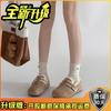 Versátil Hebilla de Encaje Bordado Versión Coreana Otoño e Invierno Felpa Cálida Antideslizante Zapatos Birkenstock para Mujer Zapatos de Algodón