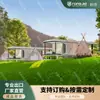 Casa Móvel Cápsula Espacial Pode Ser Exportada para Exportação, Montagem e Transporte Modular, Casa Pequena para B&B Casa Cápsula