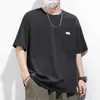 Camiseta de Manga Corta con Sensación de Hielo para Hombre, Camiseta Deportiva Transpirable de Cuello Redondo de Seda de Hielo de Secado Rápido, Camiseta Superior Holgada Elástica de Talla Grande