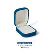 Joyero de franela con forma de pan redondo, caja para guardar anillos, colgantes, aretes, pulseras, embalaje de joyería