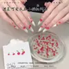 Nova Arte de Unhas Cerejinha Diamante Verão Gelo Transparente Vermelho Cereja Tridimensional Desenho Animado Estilo Fofo Menina Decoração de Unhas