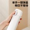 Copo Térmico Desen com Tampa Pop-Up Nova para Homens e Mulheres, Aparência Sofisticada, Simples e Criativo, Copo de Água de Aparência Sofisticada, Copo de Presente Moderno