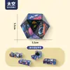 Cubo Mágico Tridimensional de Panda Volteo Infinito Plegable Desarrollo del Pensamiento Espacial Geométrico Juguete para Niños
