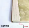 Tiras Adhesivas de PVC para Bordes de Piso de Madera, Tiras de Umbral, Tiras de Cierre de Ángulo Recto Grandes en Forma de 7, Tiras de Borde para Armarios