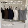 Bralette de Lana Polar Térmico con Encaje Hermoso de Borde de Pestañas para Mujer Otoño/Invierno 2026