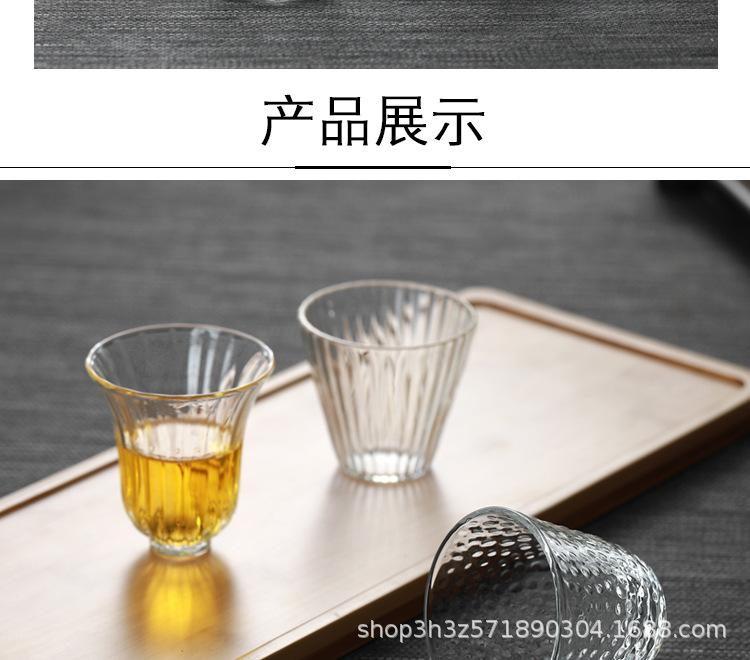 未标题-1_16.jpg