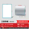 Papel térmico para etiquetas a prueba de tres (agua, aceite, suciedad), pegatina autoadhesiva resistente al desgarro, papel para impresión de etiquetas de envío exprés 100x150 personalizado al por mayor