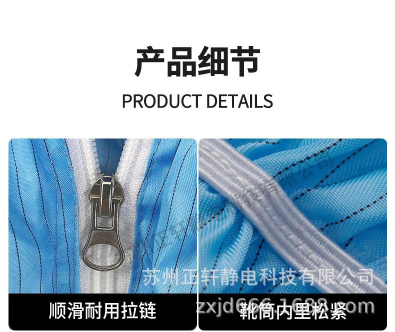 详情_06.jpg