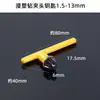 Taladro inalámbrico portabrocas de llave llave de portabrocas accesorios para taladro manual herramientas eléctricas taladro de impacto taladro de banco amoladora angular universal