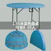 Mesa de Jantar Redonda Dobrável para Uso Doméstico para 8-10 Pessoas, Mesa de Jantar Redonda de Plástico Dobrável para Jardim com Tampo Redondo Grande