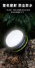 Luz de Camping Personalizada con Gancho Doble Magnético, Luz Nocturna Recargable Portátil Multifuncional para Patrulla al Aire Libre y Camping con Luz Fuerte