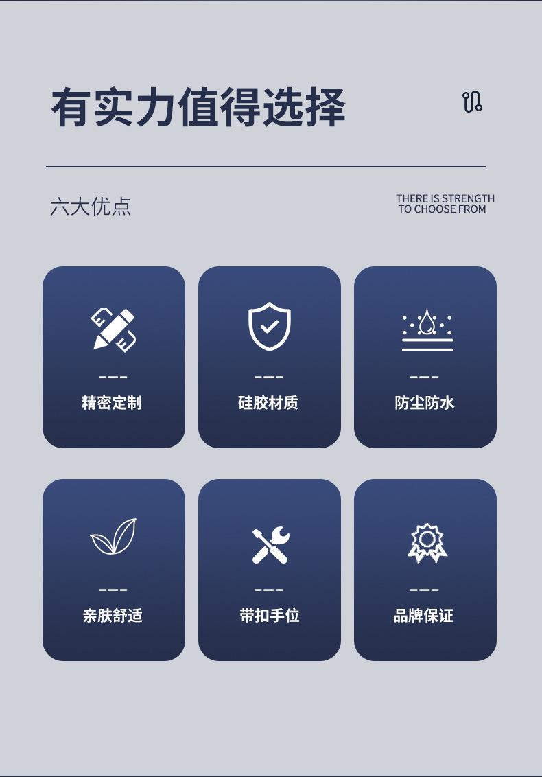 详情页_02.jpg