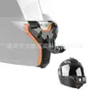 Gopro12/11/10/9/8 cámara deportiva casco de ciclismo soporte de barbilla asiento fijo Dajiang perro de montaña accesorios