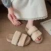 Pantuflas peludas estilo Birkenstock para mujer, nueva colección otoño/invierno 2026, con diseño de doble tira, suelas gruesas, ajuste cómodo, estilo versátil y adecuadas tanto para interiores como para exteriores