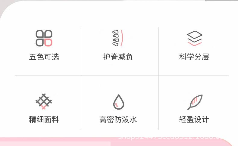 详情页_02.jpg
