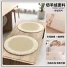 Cojín de Felpa Estilo Francés Redondo para Taburete, Banco, Silla de Comedor Cojín de Asiento Cojín de Asiento de Alta Gama Estilo Crema para Otoño e Invierno